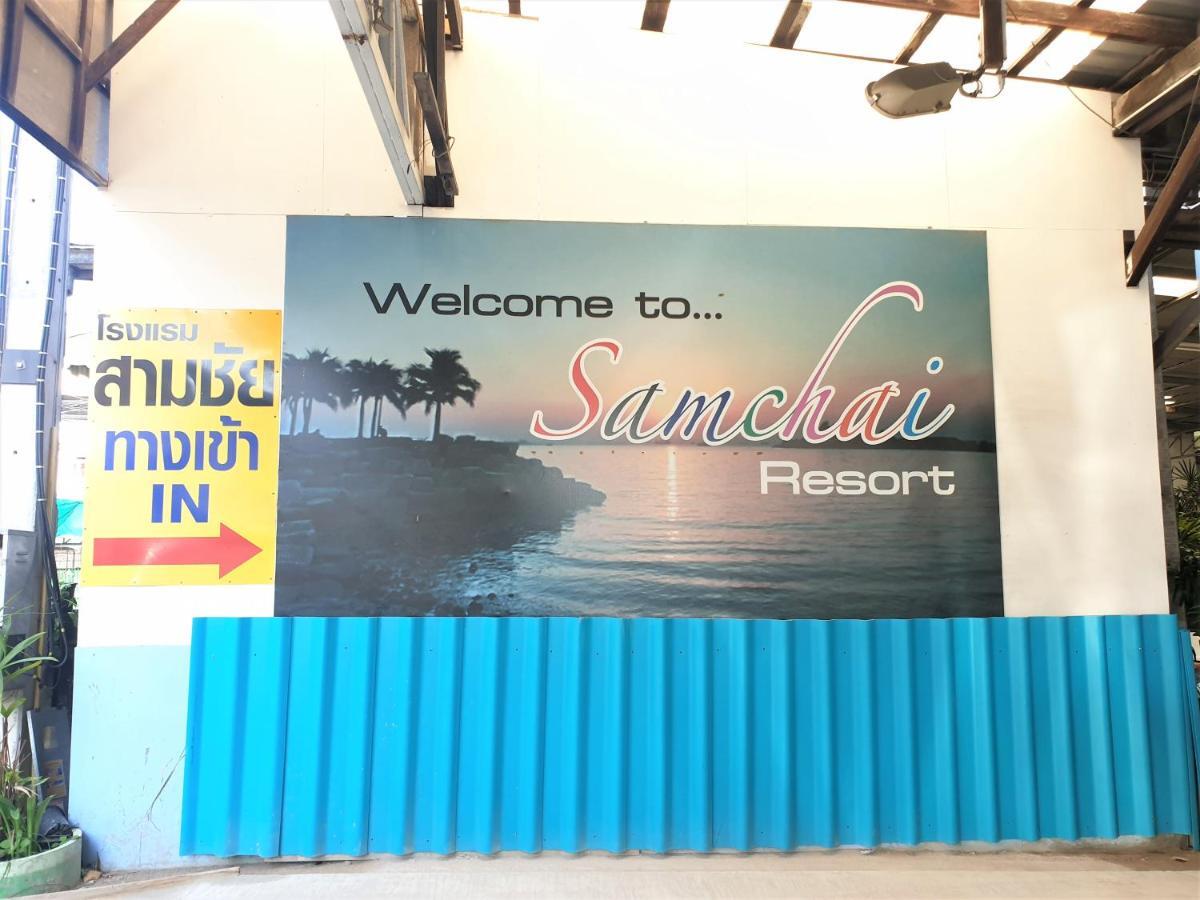 Samchai Hotel Si Racha Exteriér fotografie